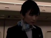 Japanische Uniform Flugbegleiterin