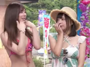 Japão Open Sex Summer Biquíni