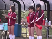 Japón Fútbol Sexo