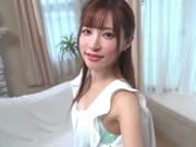 Japan Pure Girl Lovers Day Amatsuka Moe